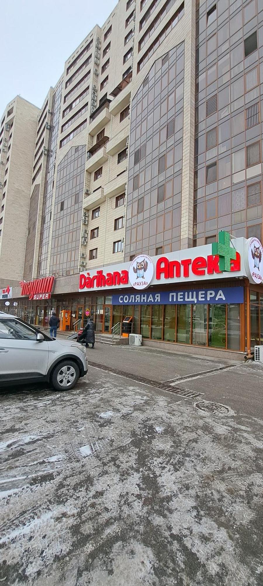 2-Х Комнатная Квартира В Центре Алматы, Жилой Комплекс Евразия المظهر الخارجي الصورة